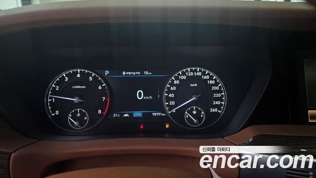 Genesis G90 Luxury, 2020 9