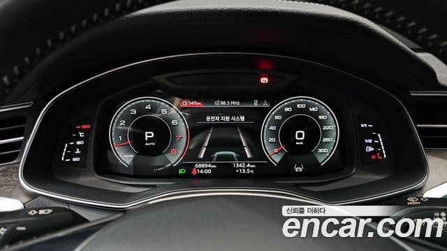 Audi A7 (4K) Premium, 2021 8