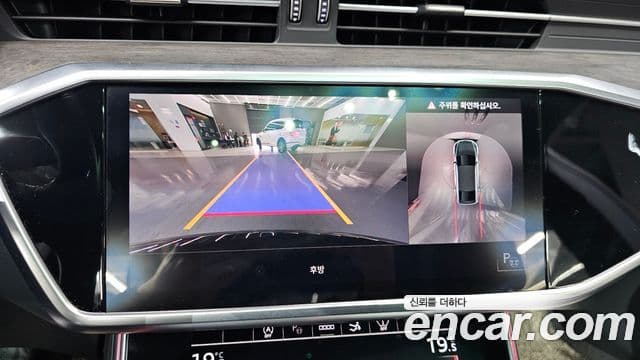 Audi A7 (4K) Premium, 2021 14