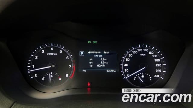 Genesis G80 Luxury, 2018 8