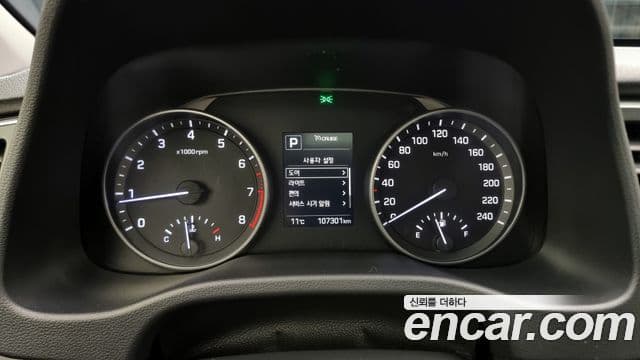 Hyundai Avante AD Modern, 2017 8