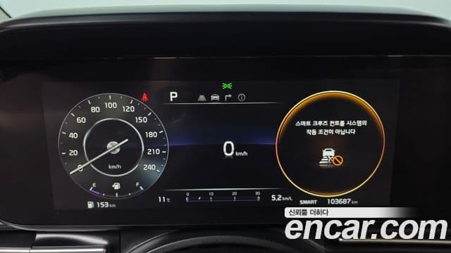 Kia Carnival 4세대 бензин 9인승 High Limousine(компания по спецнадстройкам), 2022 8