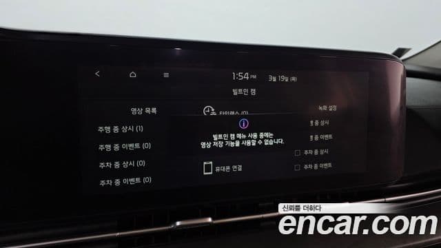 Kia Carnival 4세대 бензин 9인승 High Limousine(компания по спецнадстройкам), 2022 15