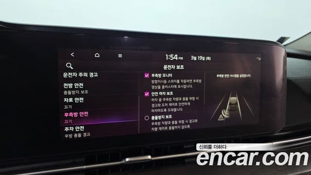 Kia Carnival 4세대 бензин 9인승 High Limousine(компания по спецнадстройкам), 2022 16