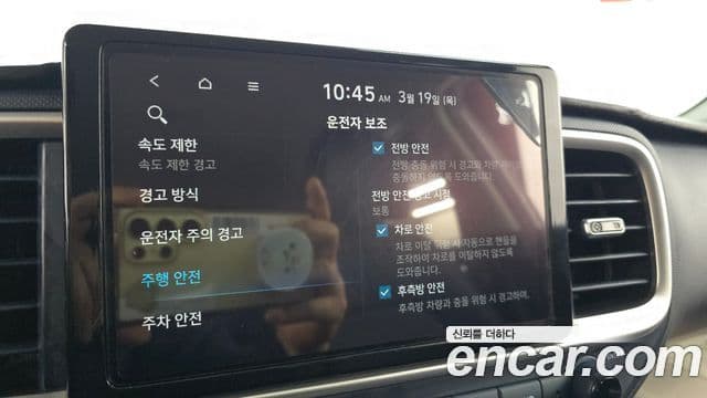 Hyundai Venue Premium, 2024 16