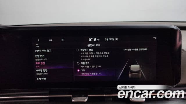 Kia Carnival 4세대 бензин 9인승 High Limousine(компания по спецнадстройкам), 2021 16