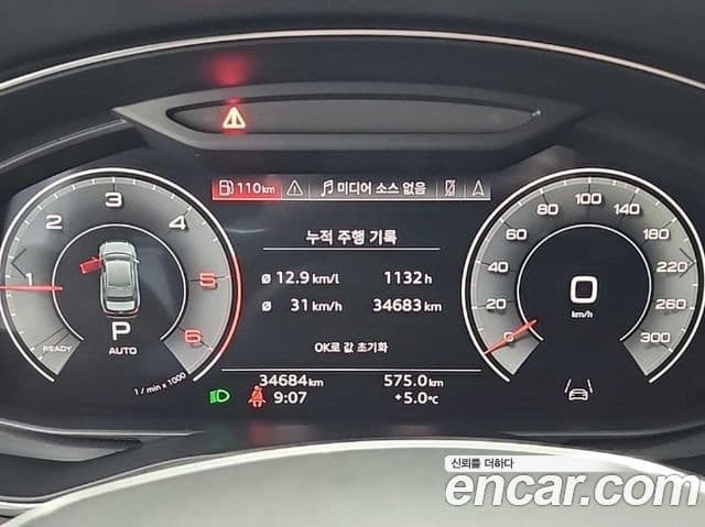 Audi A6 (C8) Premium, 2023 6