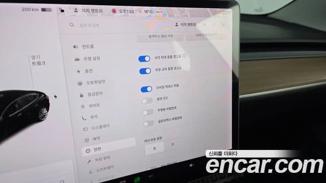 Tesla модель 3 Long Range AWD, 2020 17