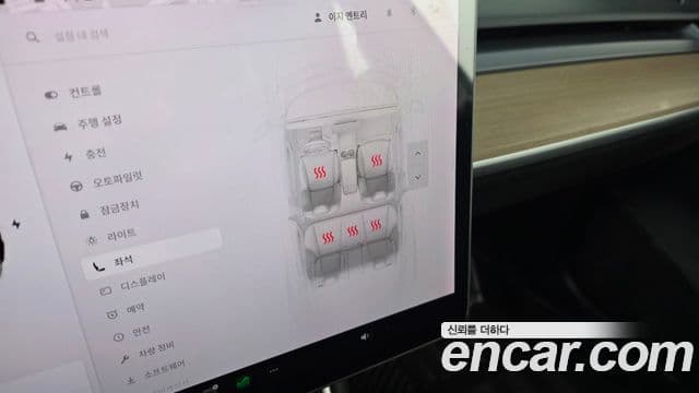 Tesla модель 3 Long Range AWD, 2020 18