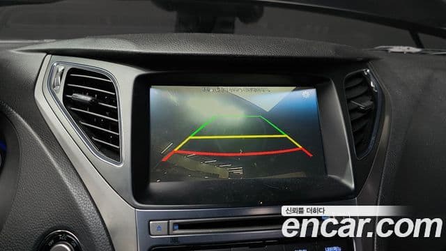 Hyundai Grandeur HG Exclusive, 2015 17