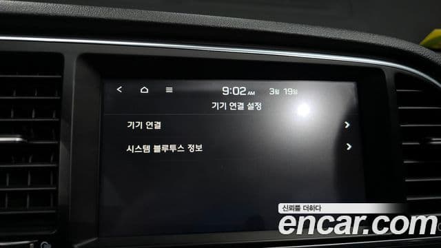 Hyundai Avante AD 1.6 турбо Sport, 2018 15