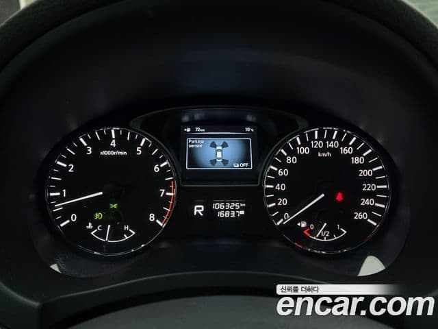 Nissan 알티마 L33, 2013 10