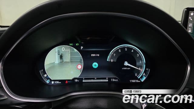 Genesis G80 (RG3) бензин 2.5 турбо AWD, 2022 8