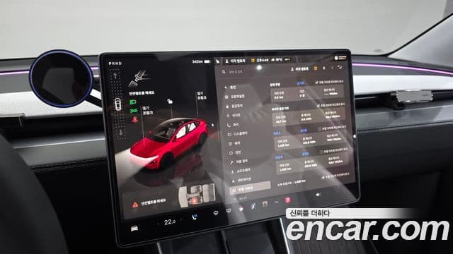 Tesla модель Y, 2025 8