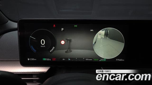 Genesis GV60 Standard, 2022 8