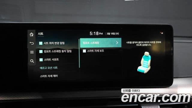 Genesis GV60 Standard, 2022 16