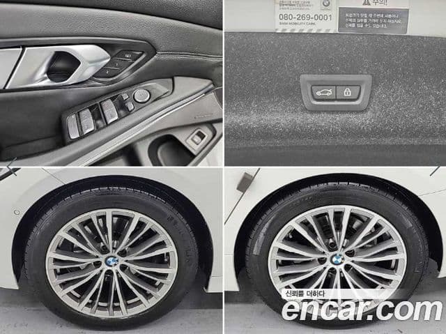 BMW 3시리즈 (G20) Luxury, 2021 18