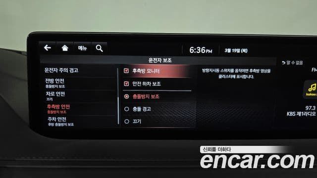 Genesis G80 (RG3) бензин 3.5 турбо AWD, 2022 16