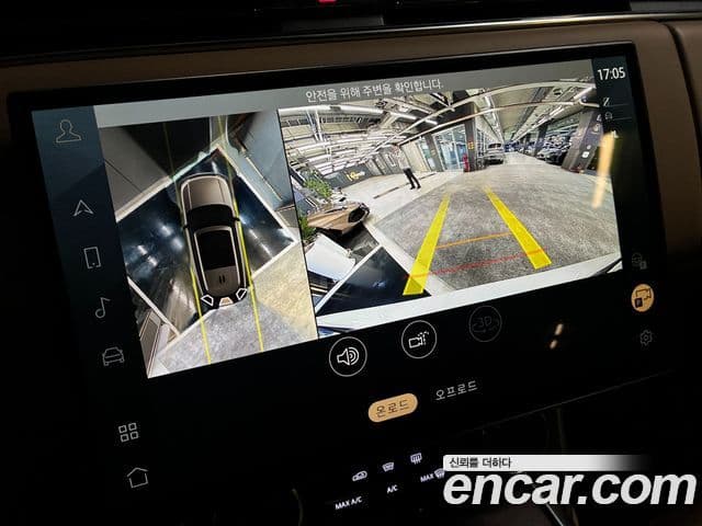 Land Rover Range Rover 5세대 P530 AB LWB, 2023 11