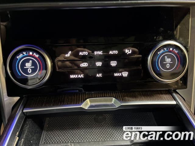 Land Rover Range Rover 5세대 P530 AB LWB, 2023 14