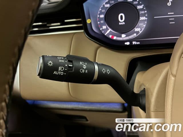 Land Rover Range Rover 5세대 P530 AB LWB, 2023 15