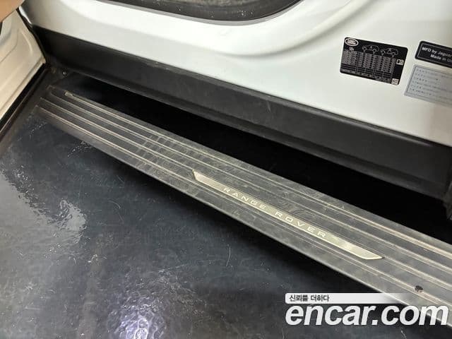 Land Rover Range Rover 5세대 P530 AB LWB, 2023 20