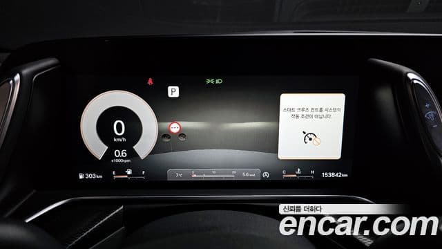 Genesis G90 (RS4) бензин 3.5 турбо AWD, 2022 8