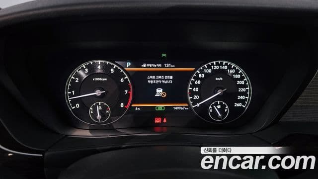 Genesis EQ900 Premium Luxury, 2018 8