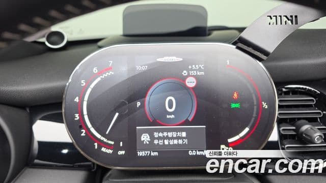 Mini Cooper S кабриолет 3세대, 2022 8