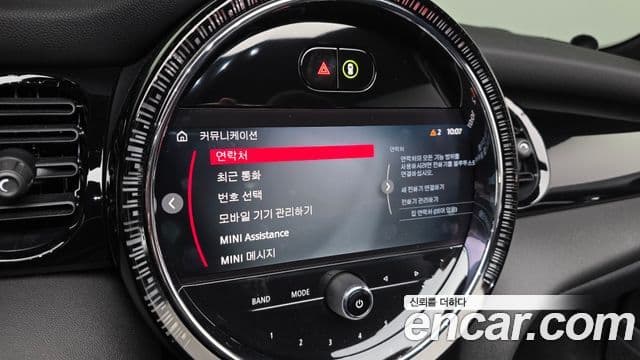 Mini Cooper S кабриолет 3세대, 2022 16