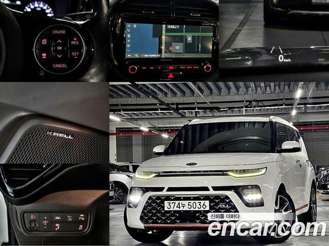 Kia Soul 부스터 Special, 2021 1