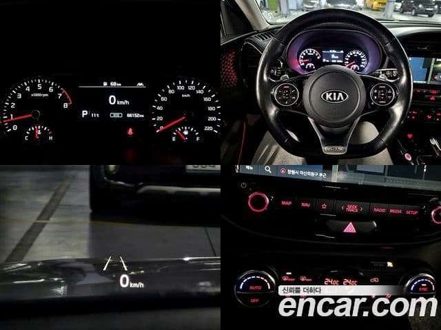 Kia Soul 부스터 Special, 2021 3