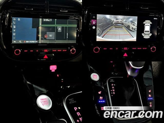 Kia Soul 부스터 Special, 2021 4