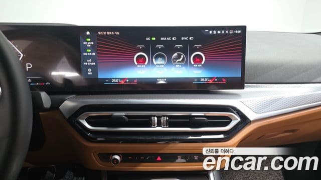 BMW 3시리즈 (G20) 320i M Sport, 2024 15