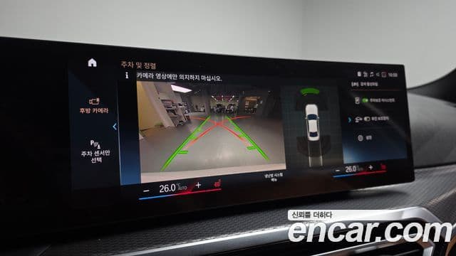 BMW 3시리즈 (G20) 320i M Sport, 2024 16