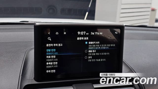 Hyundai Casper Inspiration, 2022 16