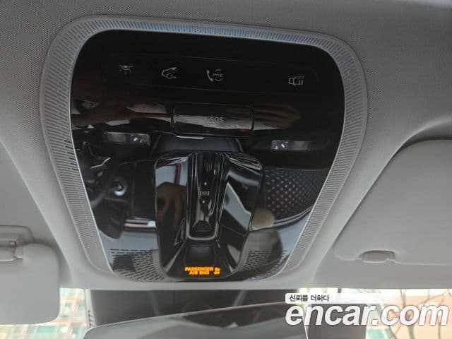 Mercedes-Benz E-класс W214 Exclusive, 2024 14