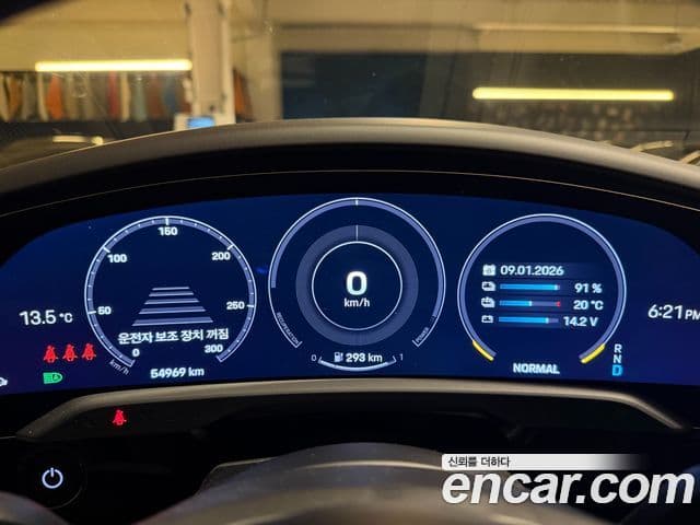 Porsche 타이칸 базовый, 2023 8