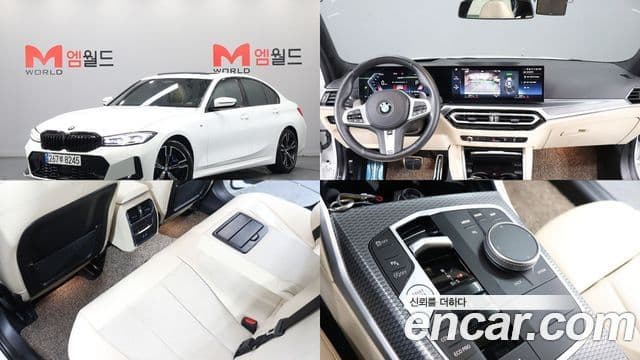 BMW 3시리즈 (G20) 320i M Sport, 2023 1