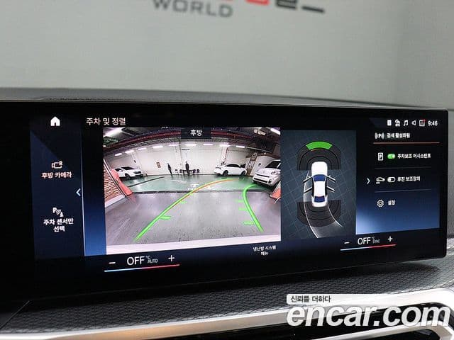 BMW 3시리즈 (G20) 320i M Sport, 2023 11