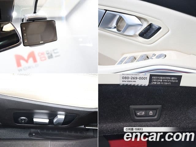 BMW 3시리즈 (G20) 320i M Sport, 2023 18