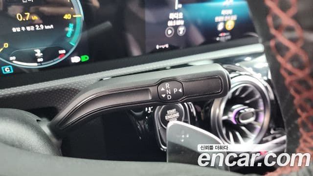 Mercedes-Benz CLA-класс C118 CLA250 4MATIC, 2021 9