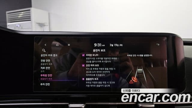 Kia Carnival 4세대 Signature, 2021 16