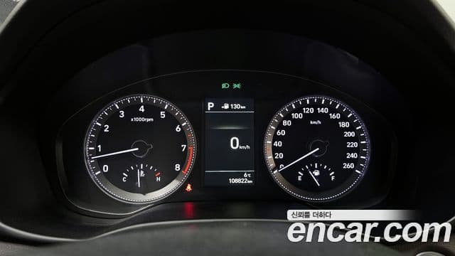 Hyundai Grandeur IG Exclusive, 2019 8