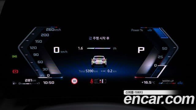 BMW 2시리즈 Gran Coupe (F74), 2025 7