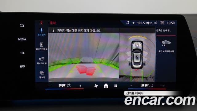 BMW 2시리즈 Gran Coupe (F74), 2025 16