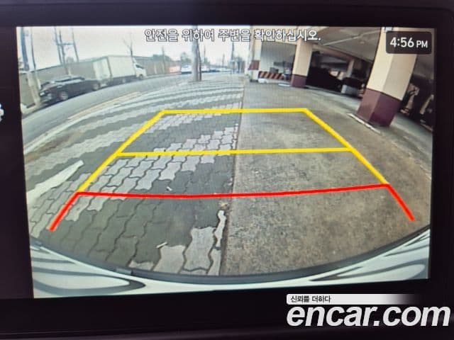 Hyundai Casper Modern, 2023 13