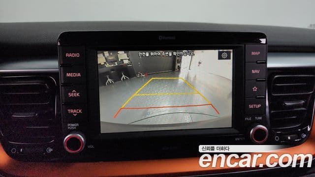 Kia Stonic Prestige, 2019 16