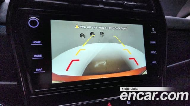 KG모빌리티(SsangYong) Berry New Tivoli V3, 2021 15