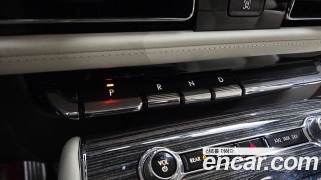 Lincoln Aviator 2세대 3.0 Black Label AWD, 2020 9